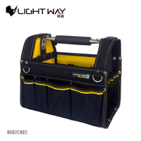 LIGHT WAY【鋼管手提工具袋-小 0602C002】手提工具包 收納袋 工作包 側背工具包