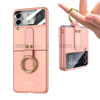 三星 Samsung Galaxy Z Flip3 5G 殼膜一體 膚感指環支架殼+鋼化膜 手機殼(甜粉色)