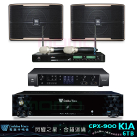 【金嗓】CPX-900 K1A+JBL BEYOND 1+ACT-941+JBL Pasion 8(6TB伴唱機+擴大機+無線麥克風+懸吊式喇叭)