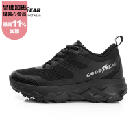 【GOODYEAR 固特異】奔馳越野-寬楦越野運動鞋/男款 黑色/GAMR43820