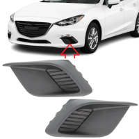 ขอบไฟตัดหมอกกันชนหน้า ABS สำหรับ Mazda 3 ปี 2014 และ 2016 ทั้งด้านซ้ายและด้านขวา