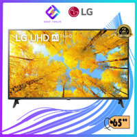 LG Inch UQ70/UR75 Series 4K HDR10 PRO Smart UHD TV with AI ThinQ ®   & WebOS.