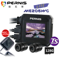 【Polaroid 寶麗萊】ME206WG LITE 迷你鷹 前後雙鏡機車行車記錄器(贈GPS模組+128G+車牌架)