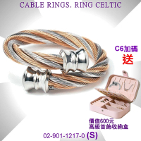 CHARRIOL夏利豪 Ring Celtic鋼索戒指-扯鈴飾頭玫瑰金雙色鋼索S款 C6(02-901-1217-0)