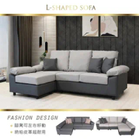 【新生活家具】《里斯》L型貓抓皮沙發 腳凳可左可右 高椅背