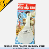 SENDOK  NASI PLASTIK YOSIKAWA  PUTIH