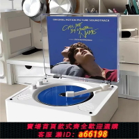 【台灣公司 可開發票】柏林之聲復古CD專輯播放機器藍牙光盤光碟唱片機音箱擺件送禮物品