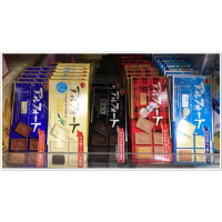北日本帆船巧克力/帆船巧克力造型餅 [FIFI SHOP]｜聖誕交換禮物✦年末加碼滿2023折$200~