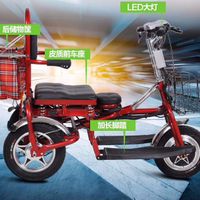 Elderly Scooter Electric Tricycle Battery Car Disabled Power Car 48 Small Folding Bicycle Convenient Elevator