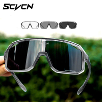 Photochromic Cycling Sunglasses, SCVCN, Suitable for MTB and Road Bikes, UV400 Sunglasses, For Men a