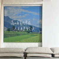 萌軒勵志ins風百葉窗簾臥室客廳衛生間免打孔遮光遮陽隱私百葉簾
