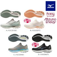 MIZUNO 美津濃 MIZUNO WAVE INSPIRE 19 SSW 男女款慢跑鞋 J1GC23XXXX J1GD23XXXX(慢跑鞋)