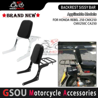 Motorcycle Rear Backrest Sissy Bar Support Bracket Cushion Passenger Luggage Rack For Honda Rebel CA250 CA 250 CMX 250 CMX250C