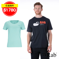 【RAB】Stance Mountain Peak Tee 透氣短袖有機棉T恤 男/女款(男女/多款任選)