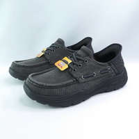 Skechers 205203BLK 男休閒鞋 帆船鞋 Arch Fit MOTLEY 瞬穿 黑【iSport愛運動】