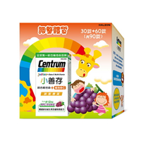 小善存綜合維他命+維他命C-禮盒60+30錠