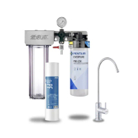 【EVERPURE 愛惠浦】櫥下型 PURVIVE Duo-PBS200無鉛龍頭兩道式生飲淨水器(前置PP)