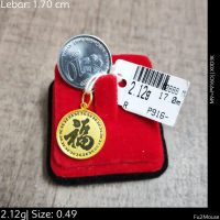 Emas 916,Loket Sx Mouse Zodiac 1.7cm Design:6064<X0D3K>P916D(M9)-Size: 0.49cm