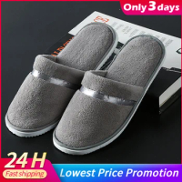 Hotel Slippers Non-Slip Coral Fleece Slippers Women Warm Floor Slippers Home Guest Shoes Men Business Travel Passenger Shoes