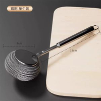 廚房洗鑊鋼絲刷刷長柄洗碗清潔刷