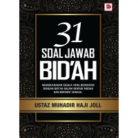 CA9-CA10 | 31 Soal Jawab Bid’ah (GALERI ILMU) - BUKU PANDUAN (SPI 119, SPI 120)
