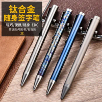 Titanium Alloy Solid Portable Signature Pen Gun Bolt Tactical Pen Attack Head Self Defense Writing Tool Outdoor