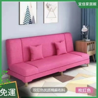 多人座沙發床 小戶型簡易折疊沙發 多功能懶人沙發床 客廳單人沙發床 雙人沙發 兩用沙發