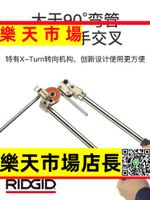 （高品質）彎管器手動鐵管空調銅管不銹鋼鍍鋅管折彎器工具多功能非神器