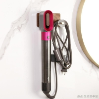 免運 公司貨 附發票 dyson吹風機架 戴森吹風機架 dyson 收納架 適用戴森卷發棒收納架子免打孔 Dyson吹風機美發造型器壁掛支架置特惠/快速出貨B0830