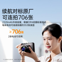 綠巨能DMW-BLK22相機電池適用松下DC-S5M2 S5 S9 GH6 GH5M2全畫幅單反數碼微單LUMIX S5配件Panasonic充電器