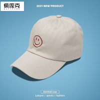 韓版新款夏季情侶同款帽子男女棒球帽刺繡笑臉鴨舌帽嘻哈帽遮陽帽