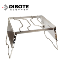 迪伯特DIBOTE 不鏽鋼可調式折疊鍋架 耐重爐架(附收納袋)