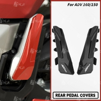 HONDA 適用於本田 ADV160/ADV150 後排乘客腳凳裝飾裝飾罩後腳釘踏板配件零件