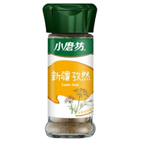 小磨坊 新疆孜然 (純素)(24g/瓶) [大買家]