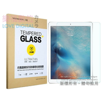 樂福數位 閃魔 iPad PRO 12.9 吋 9H 高清防爆鋼化玻璃膜 0.33mm 奈米抗指紋 抗藍光 2.5D弧邊