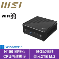 MSI 微星CubiN 四核心{決勝侯爵W}Win11 迷你電腦(N100/16G/2TB M.2 PCIe)