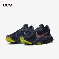 Nike 訓練鞋 M Air Zoom SuperRep 2 男鞋 深藍 HIIT 氣墊 健身 運動鞋 CU6445-400