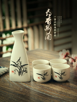 創意古風陶瓷白酒酒具套裝家用酒壺中式喝酒杯子陶瓷烈酒杯一口杯