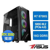 華碩B650平台[熱火鋼彈]R7 8700G/16G/RTX 3050/500G_M2