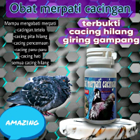 OBAT CACING MERPATI CACINGAN ISI 100 PIL nutrobird vitamin burung suplemen jamu merpati extra power 