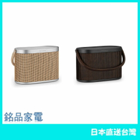 【日本牌 含稅直送】B&O Beosound A5 藍牙喇叭 可攜式音響 深色橡木  含稅空運