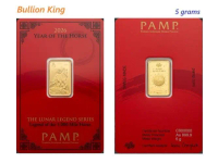 5 grams PAMP Suisse Lunar Legends 2026 Year of the Horse Gold bar | 999.9 Purity