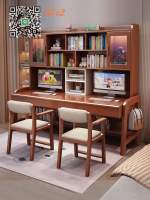#書桌#實木 雙人書桌 書架 一體電腦桌 辦公桌 家用 客廳 并排學習寫字桌椅  組合
