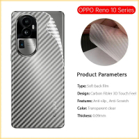 Filem belakang lembut gentian karbon untuk OPPO Reno 10 Pro Plus 5G 2023, pelindung skrin matte untu