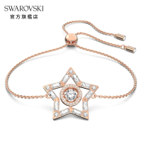 【SWAROVSKI 官方直營】Stella 手鏈白色 鍍玫瑰金色調 交換禮物(Collection II)