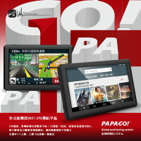 T6p【PAPAGO! WayGo 580】多功能聲控WiFi 5吋導航平板 支援Wi-Fi下載APP 測速照相提醒