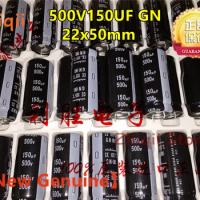 2pcs/5pcs 150uF 500V Nichicon GN 500V150UF 22x50mm Electrolytic capacitor 150UF/500V CE 105 degrees 500V 150uF New Genuine