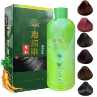 500ml Men Women Bubble Gray Hair Dye Shampoo Shampoo 3 In 1 Black Hair Dye Coloring Shampoo Nourishes Long Lasting