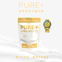 【Spark Protein】Spark Pure+ 極致高效分離乳清蛋白(500g)