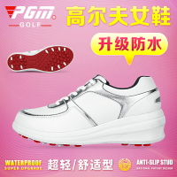 PGM 2021新品 高爾夫球鞋 女士防水鞋子 坡跟增高5CM 防側滑鞋釘